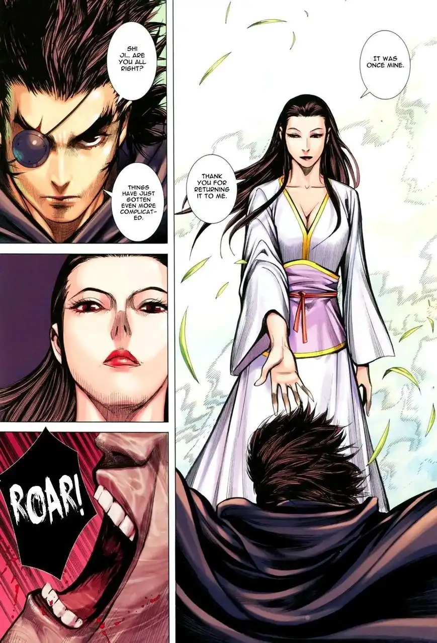 Feng Shen Ji Chapter 141 9